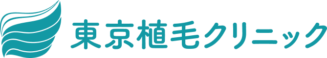東京植毛クリニックロゴ