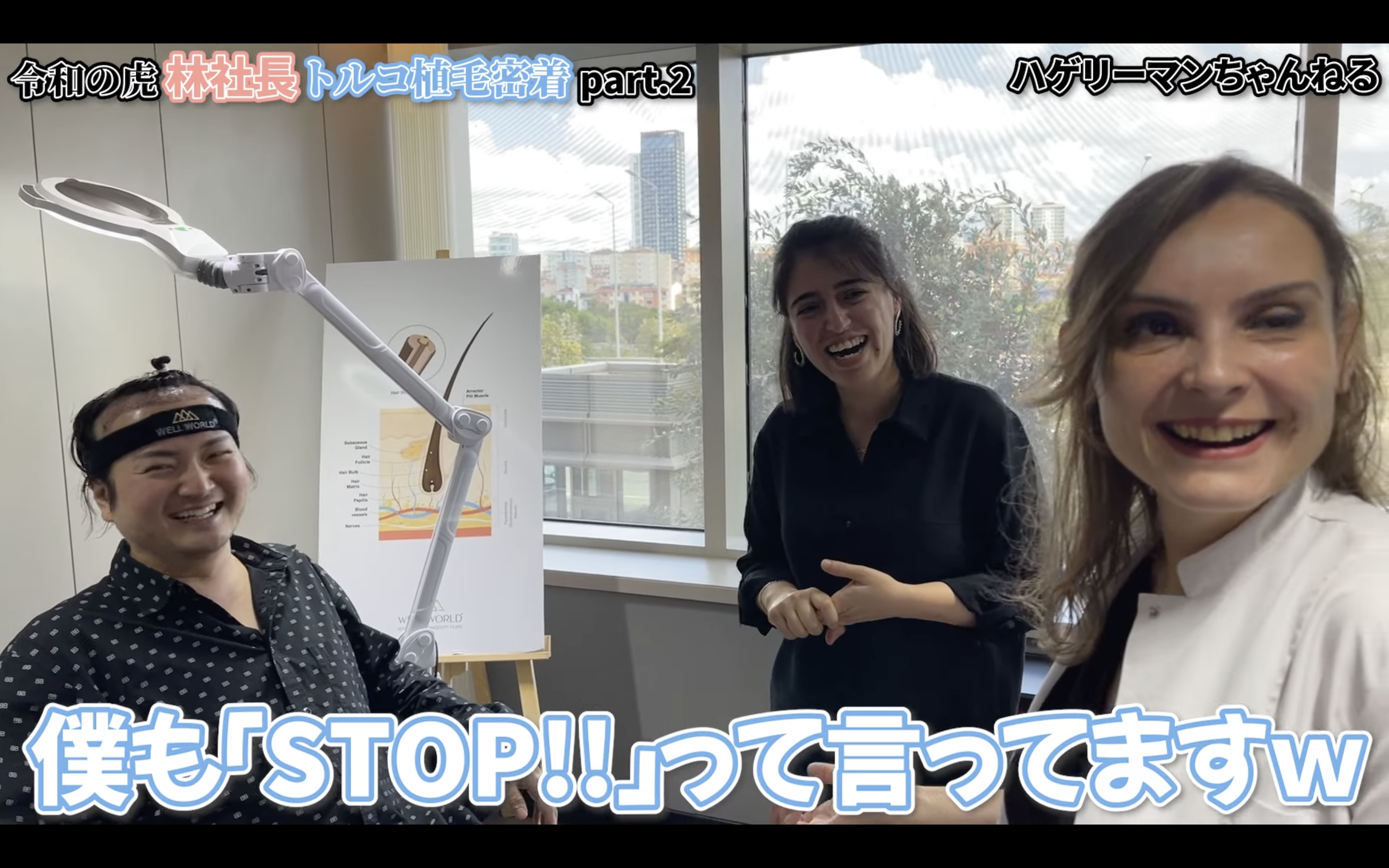 手術後チェック|手術後の飲酒はOK?